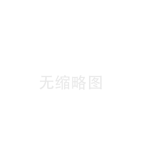 論噴丸強化對齒輪抗疲勞強度的影響