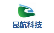 上海昆航企業規模大，交貨準時售后服務好